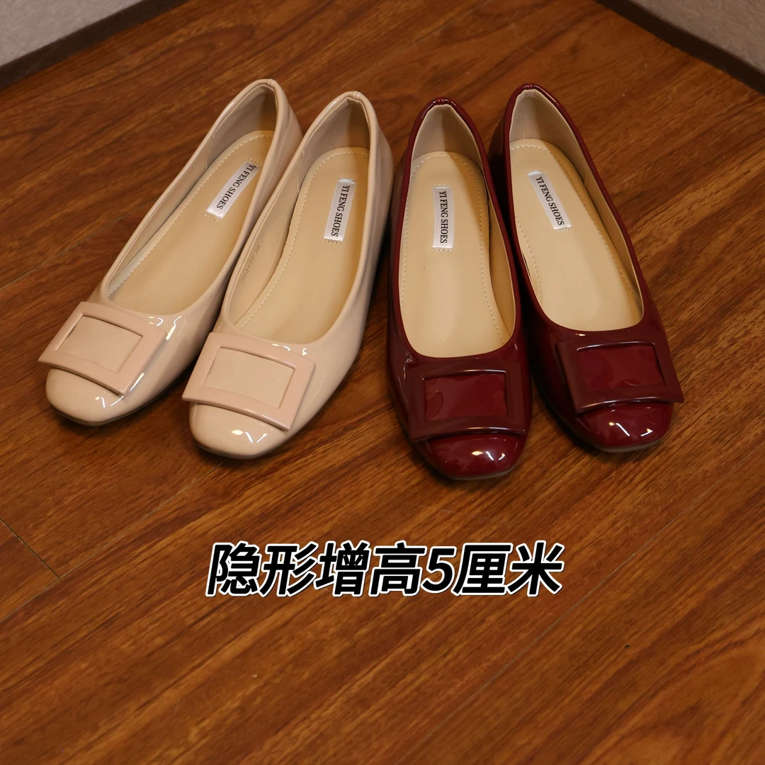 【内增高5厘米】经典方扣漆皮气质百搭高跟粗跟时尚真皮单鞋浅口