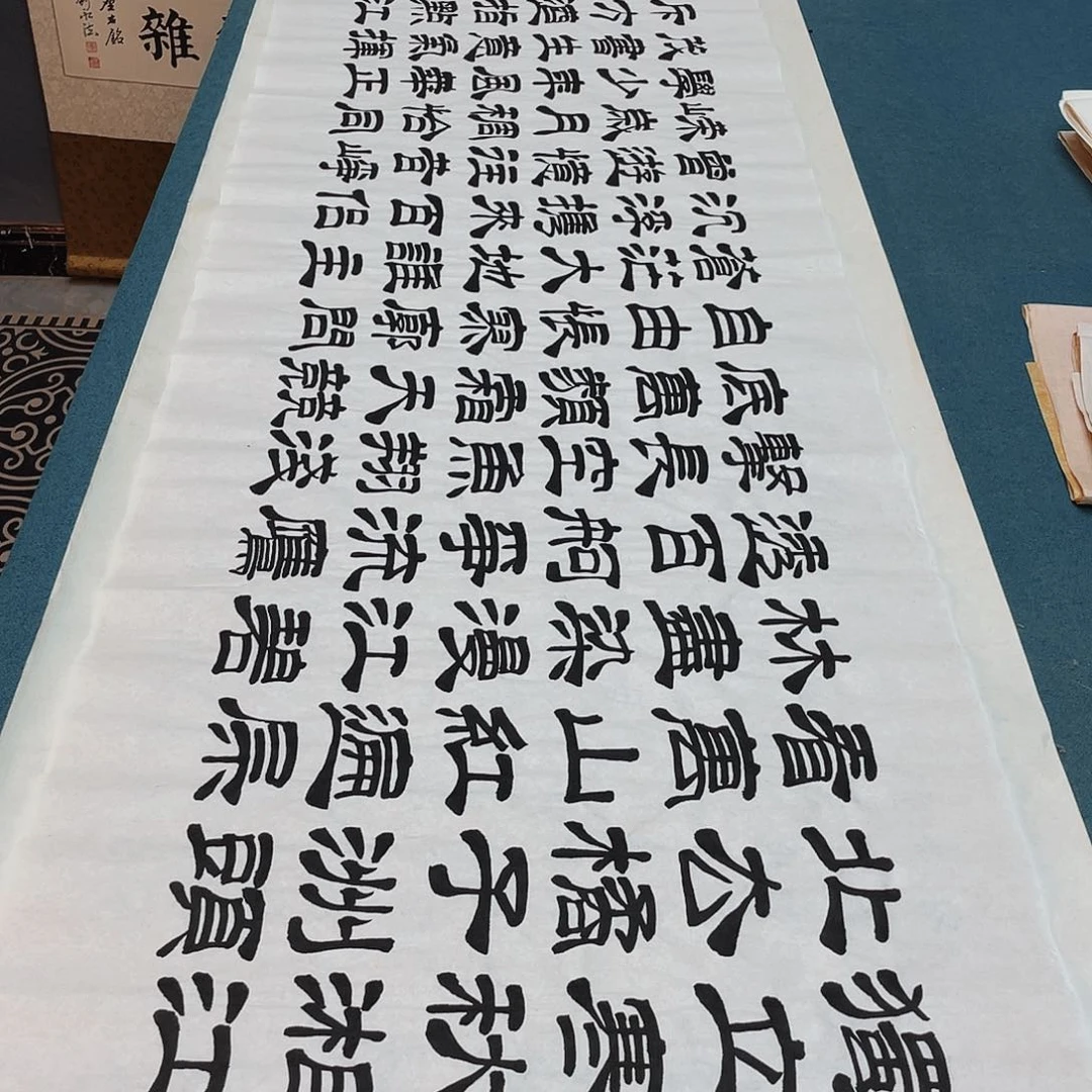 书法宣纸承诺纯手绘