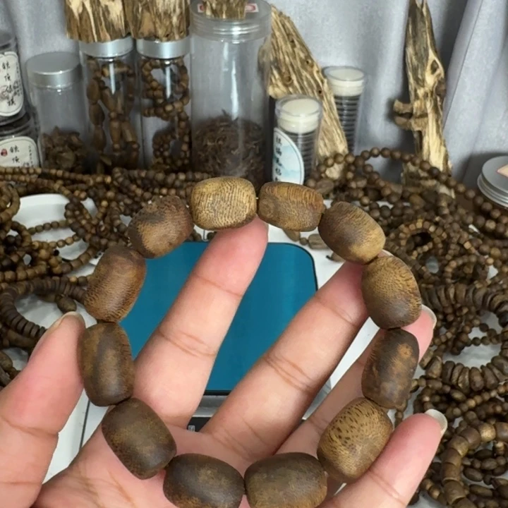 手串沉香木奇楠沉香留疤13克➕多样性发一