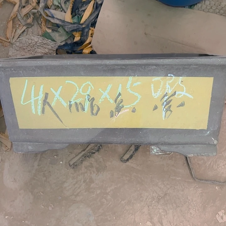 紫砂艺术学院美术