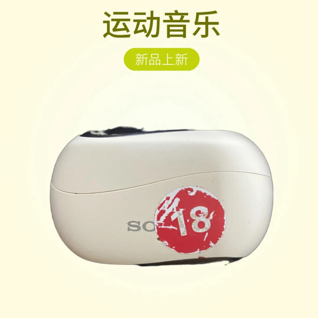 耳夹式无线蓝牙耳机不入耳骨传导运动防汗降噪高音质长续航通用