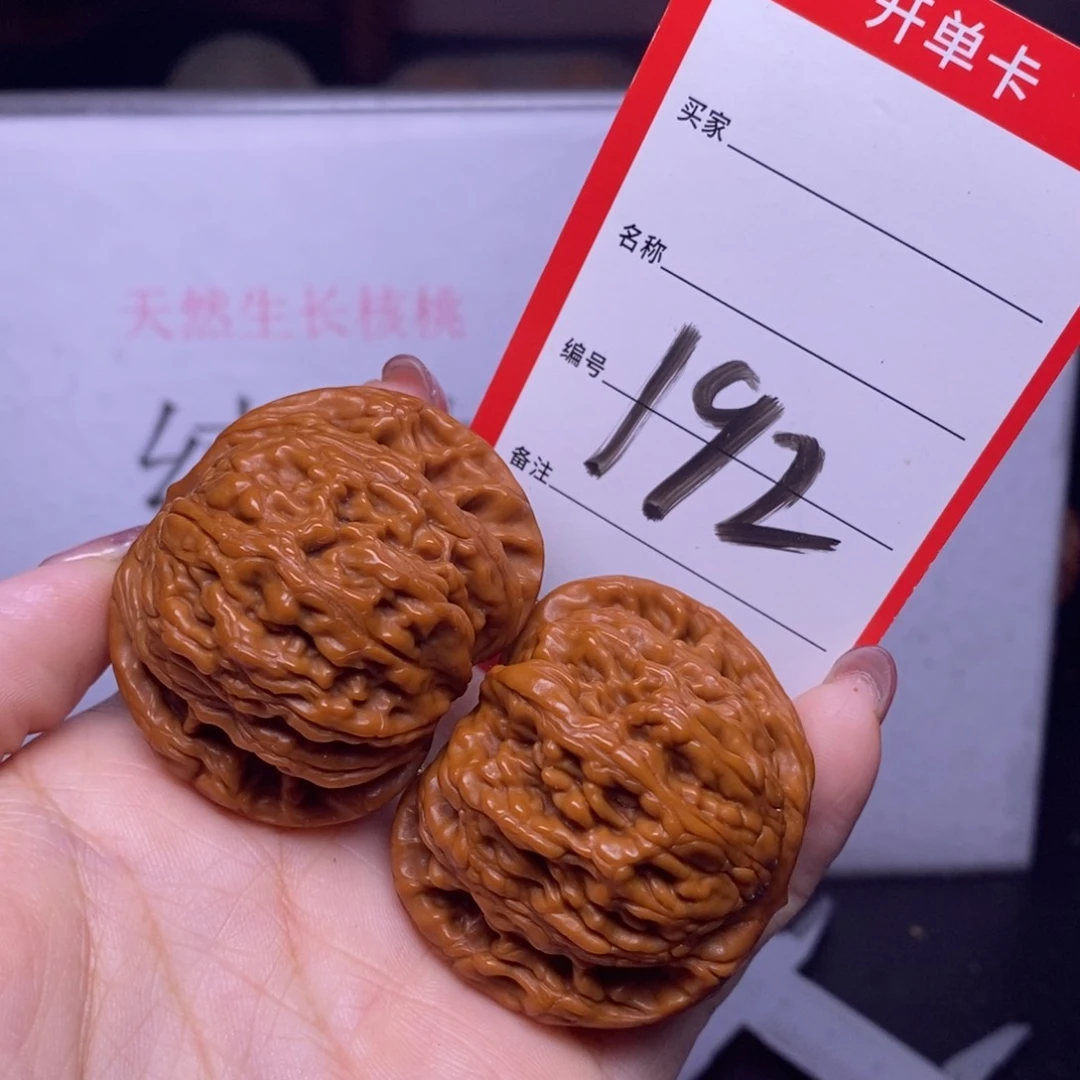 文玩核桃把件192/45虎头