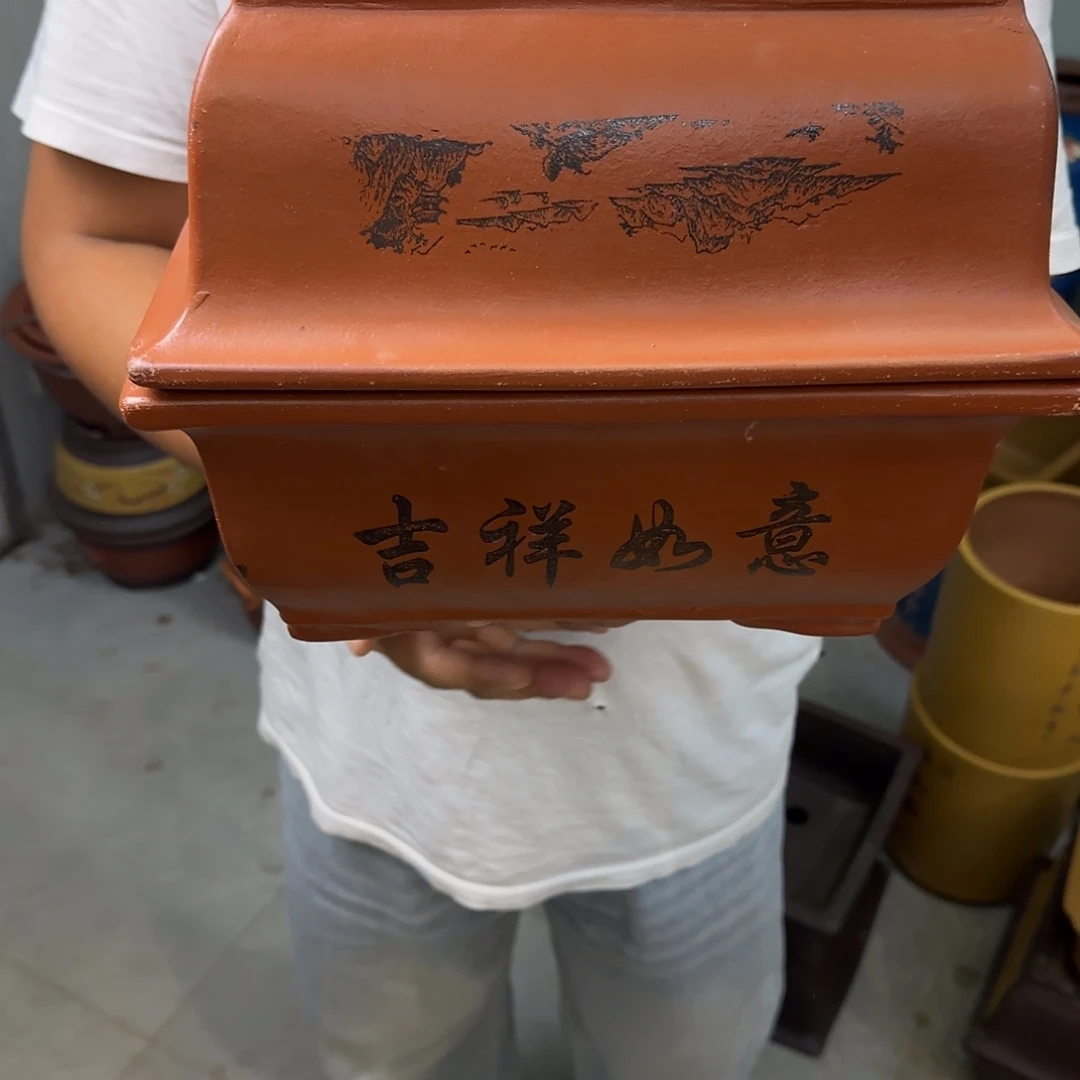 花盆紫砂口径26.18.10口径