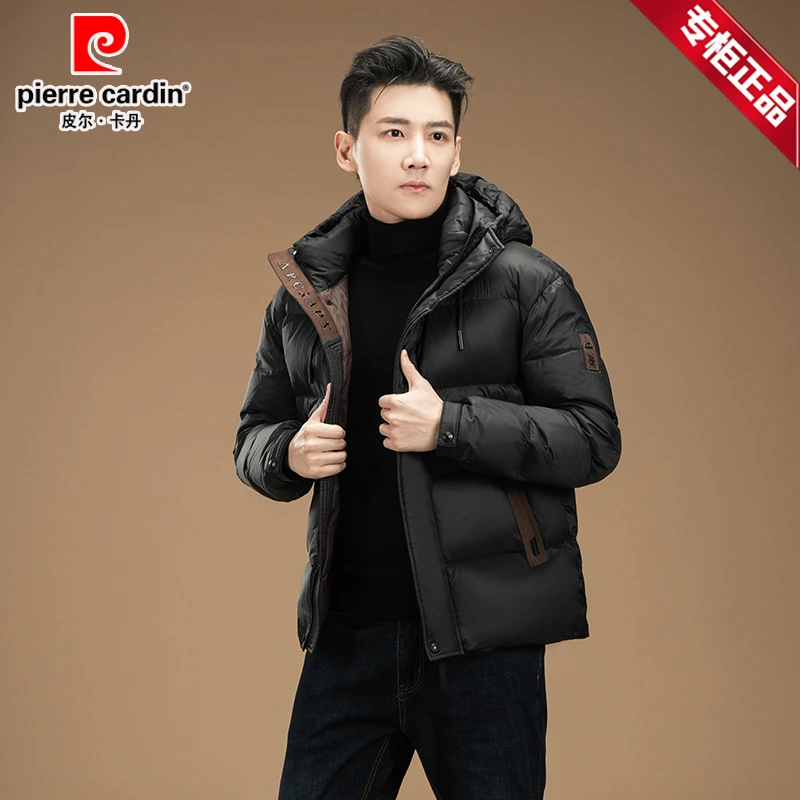 皮尔卡丹短款羽绒服男士爆款2025冬季加厚保暖面包服休闲连帽外套