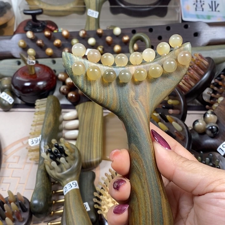 绿檀羊角美人推按摩梳
