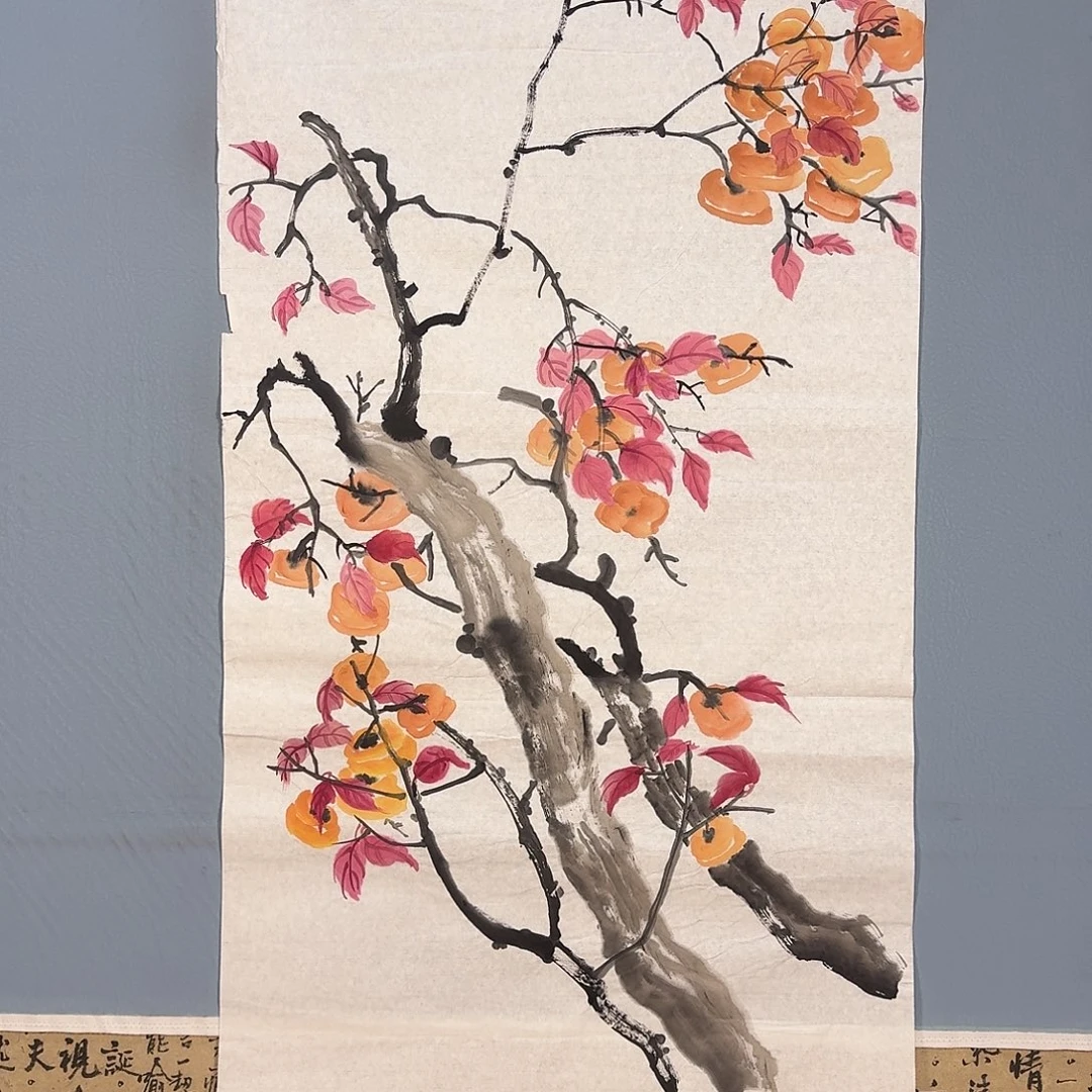 国画1261 牡丹仙子也