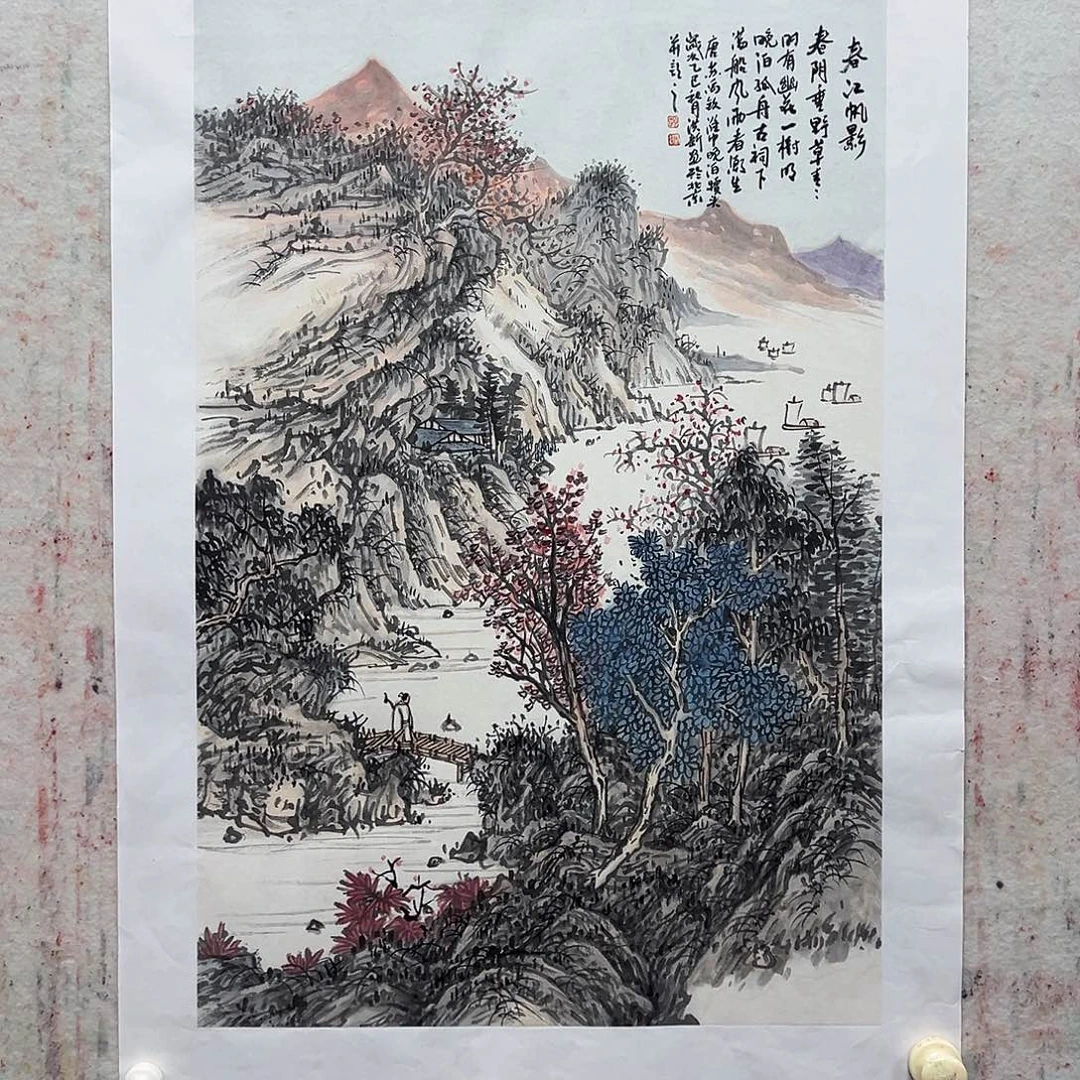 书法北京国博文物鉴定中心