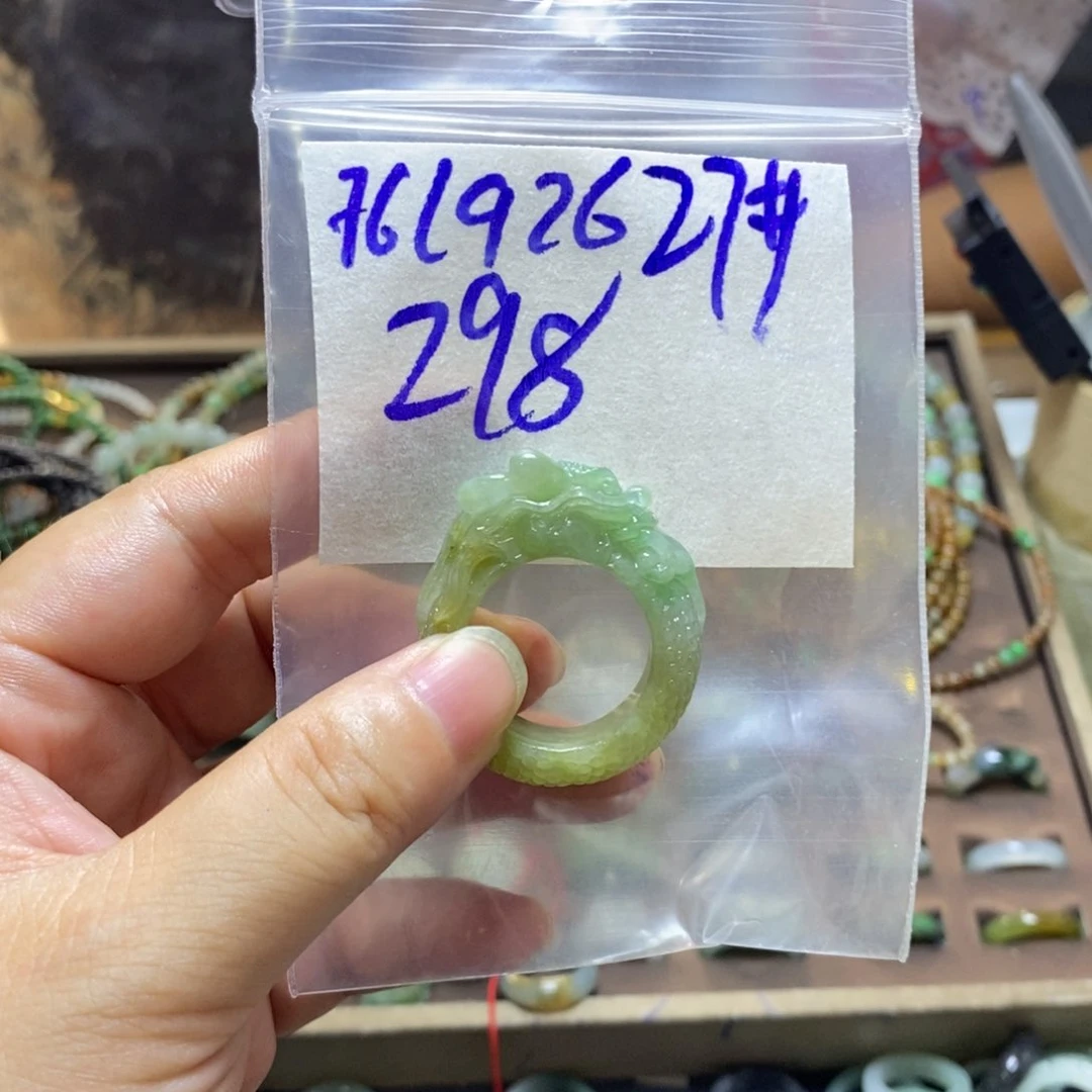 未镶嵌定制翡翠翡翠
