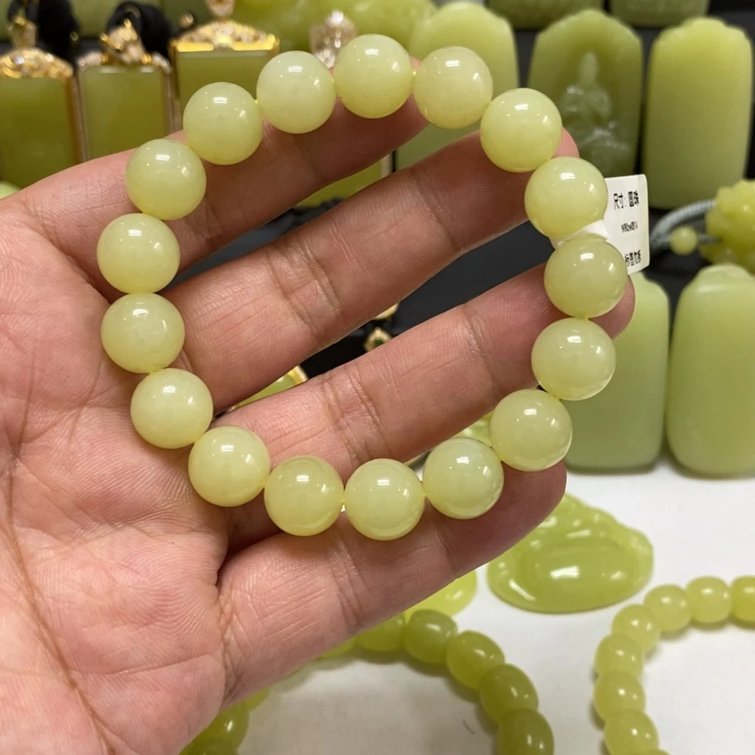 未镶嵌手链和田玉（黄玉）
