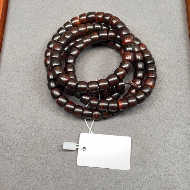 张***伟黄花梨/降香黄檀手串/手链海南黄花梨帝王紫7*9