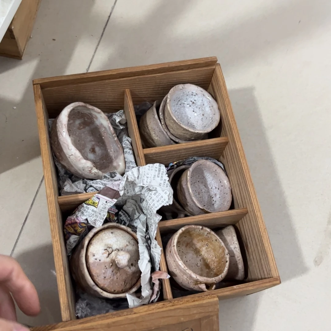 可***逆茶茶茶茶茶茶茶茶茶