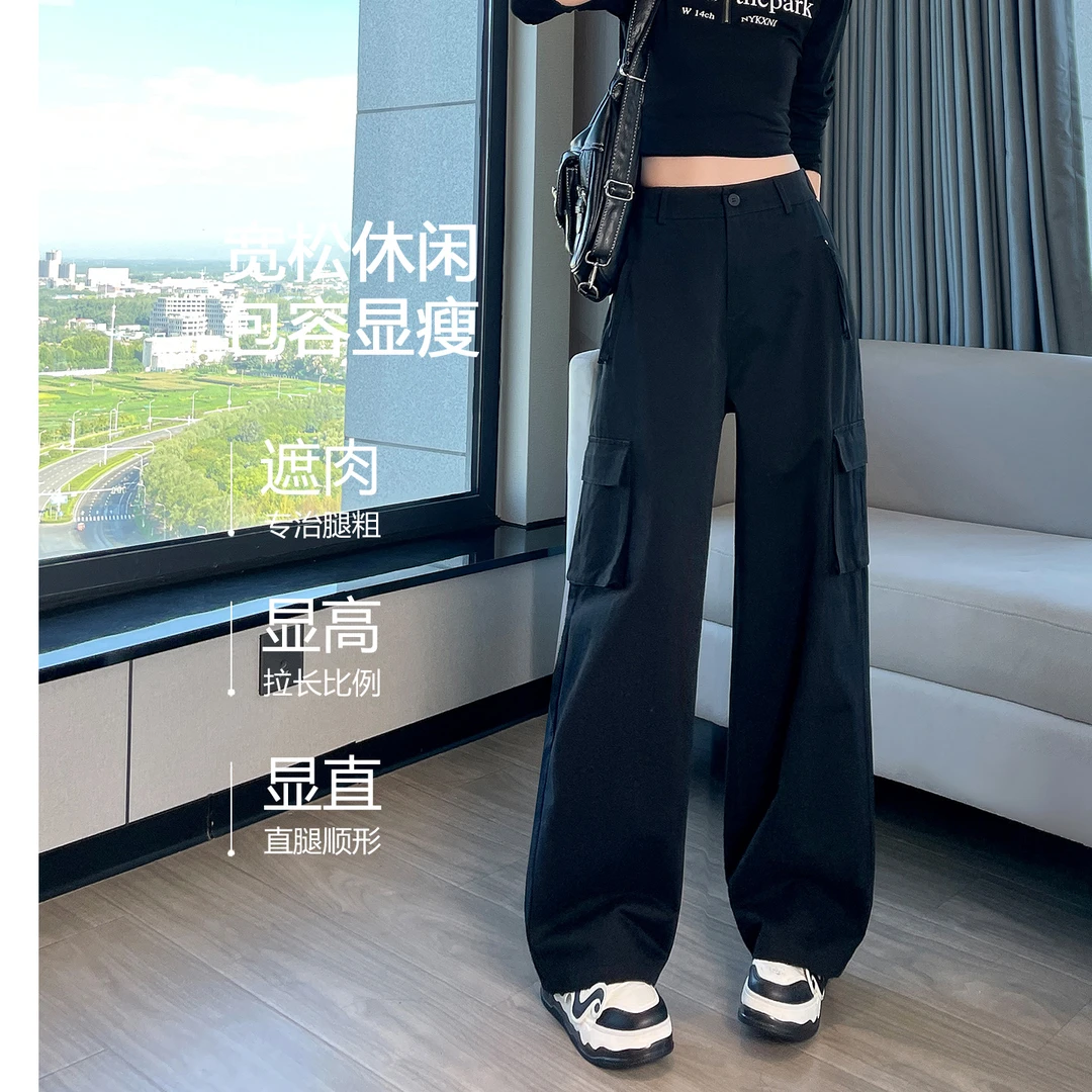 轻美式工装裤女秋季2025新款直筒又a又飒的酷飒风冲锋运动登山裤