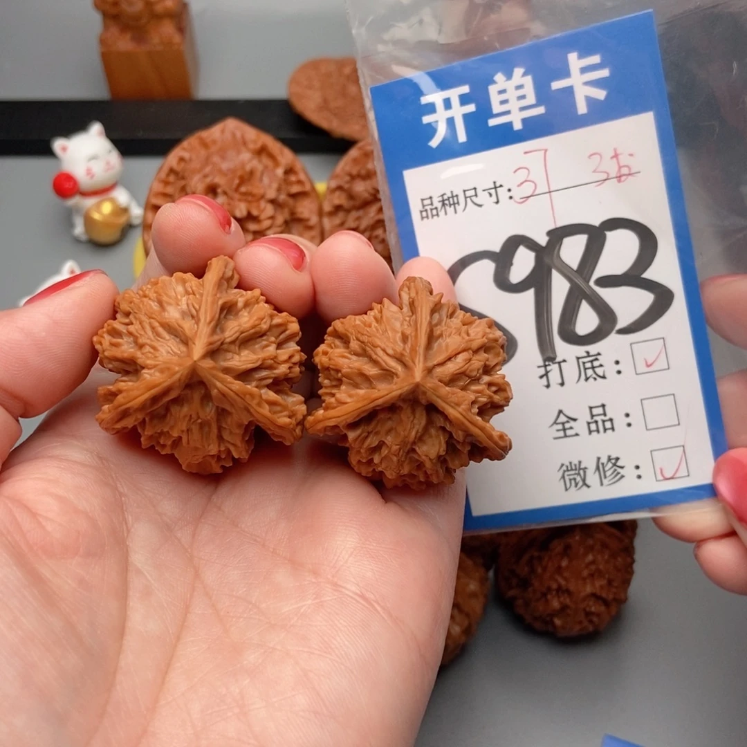 桃核吊坠核桃三棱