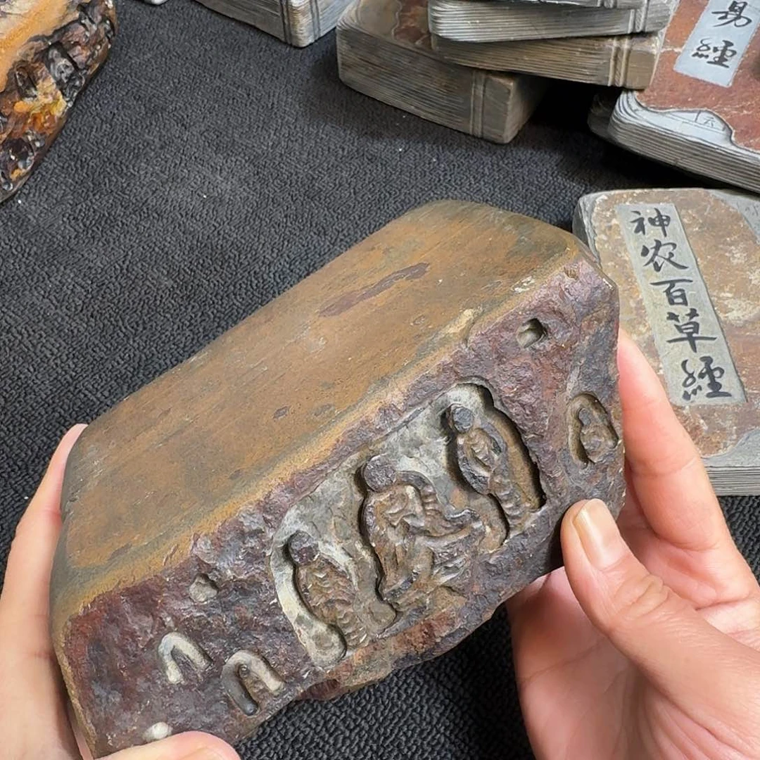 歙砚石刻壶承摆件