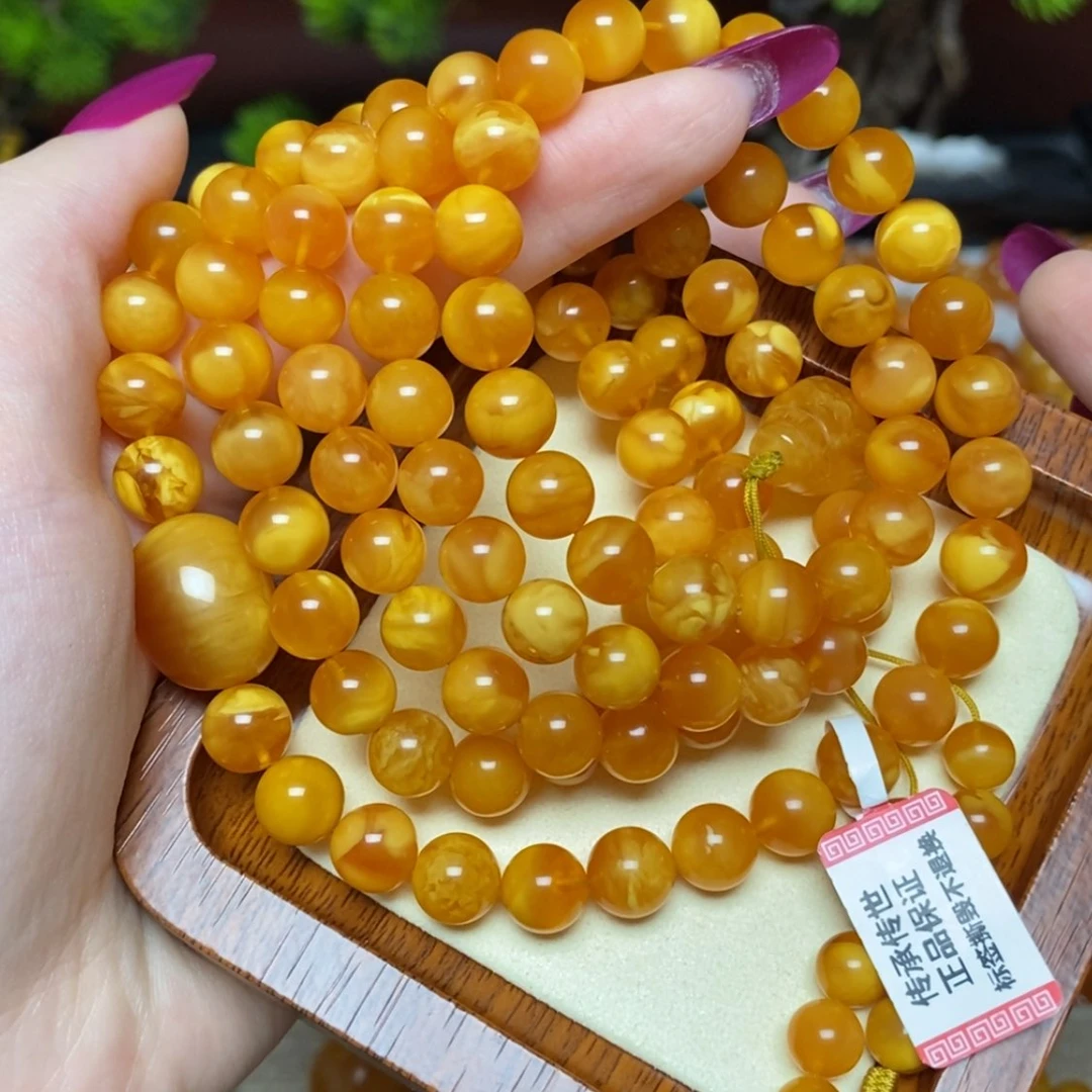 【闪购商品】手链蜜蜡未镶嵌手串