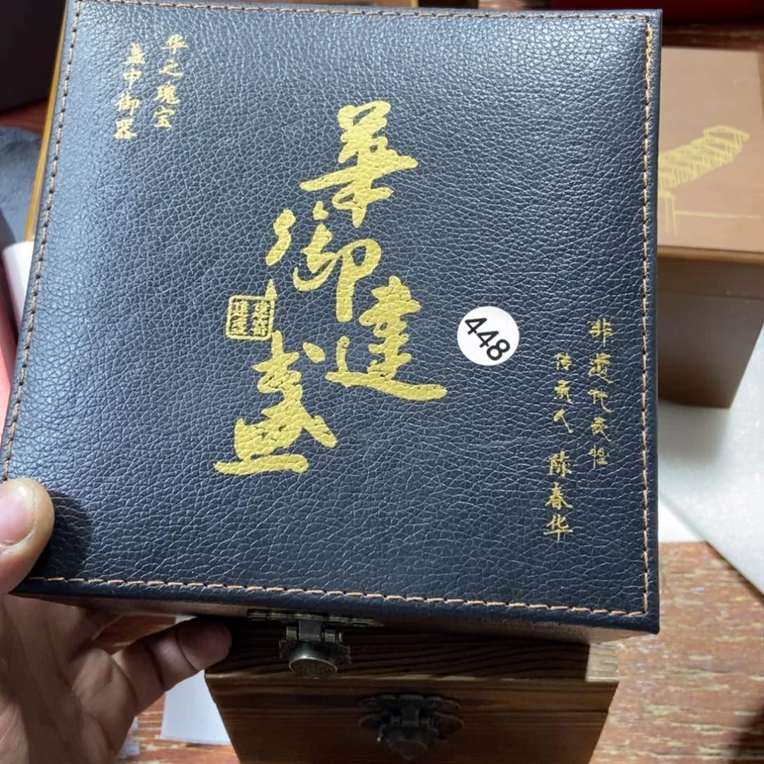 茶盏加油加油努力448