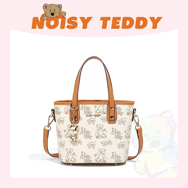 NOISY TEDDY2025新款嘻闹泰迪熊经典印花夏季手提斜挎包洋气时尚