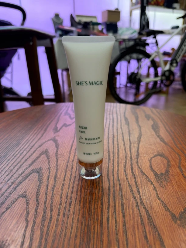 氨基酸新肌系列洁面乳