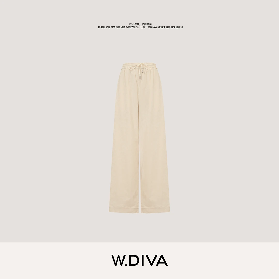 W.Diva【漫调】日本进口雪尼尔直筒裤纯欲慵懒风女装53K182434