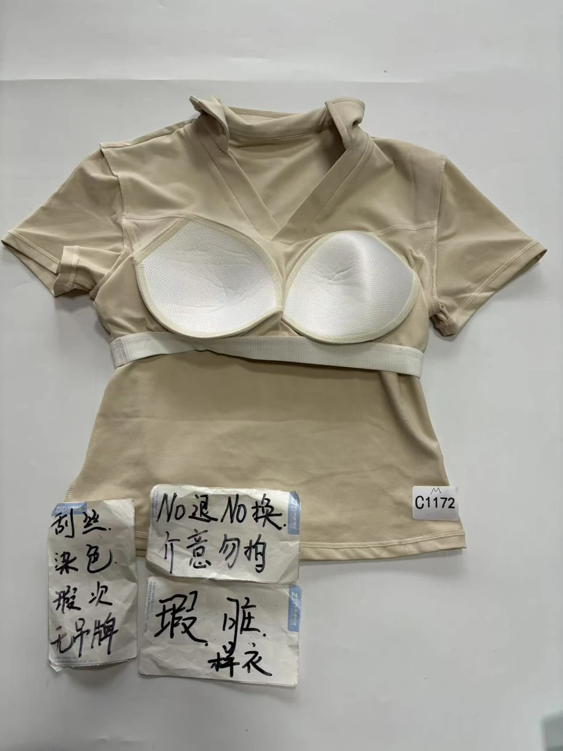 C1172 (残次品介意勿拍 无售后）孤品高端健身运动瑜伽服