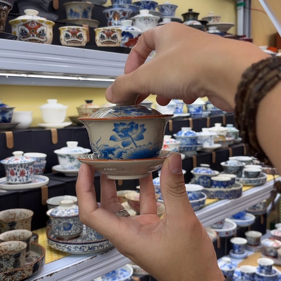 健健康康平平安安