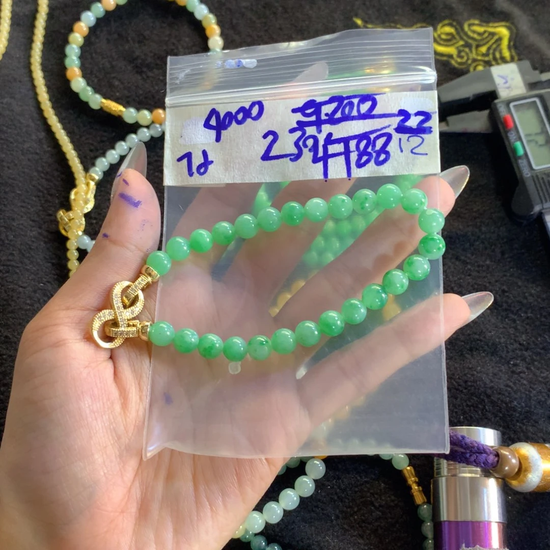 未镶嵌定制翡翠天然缅甸翡翠