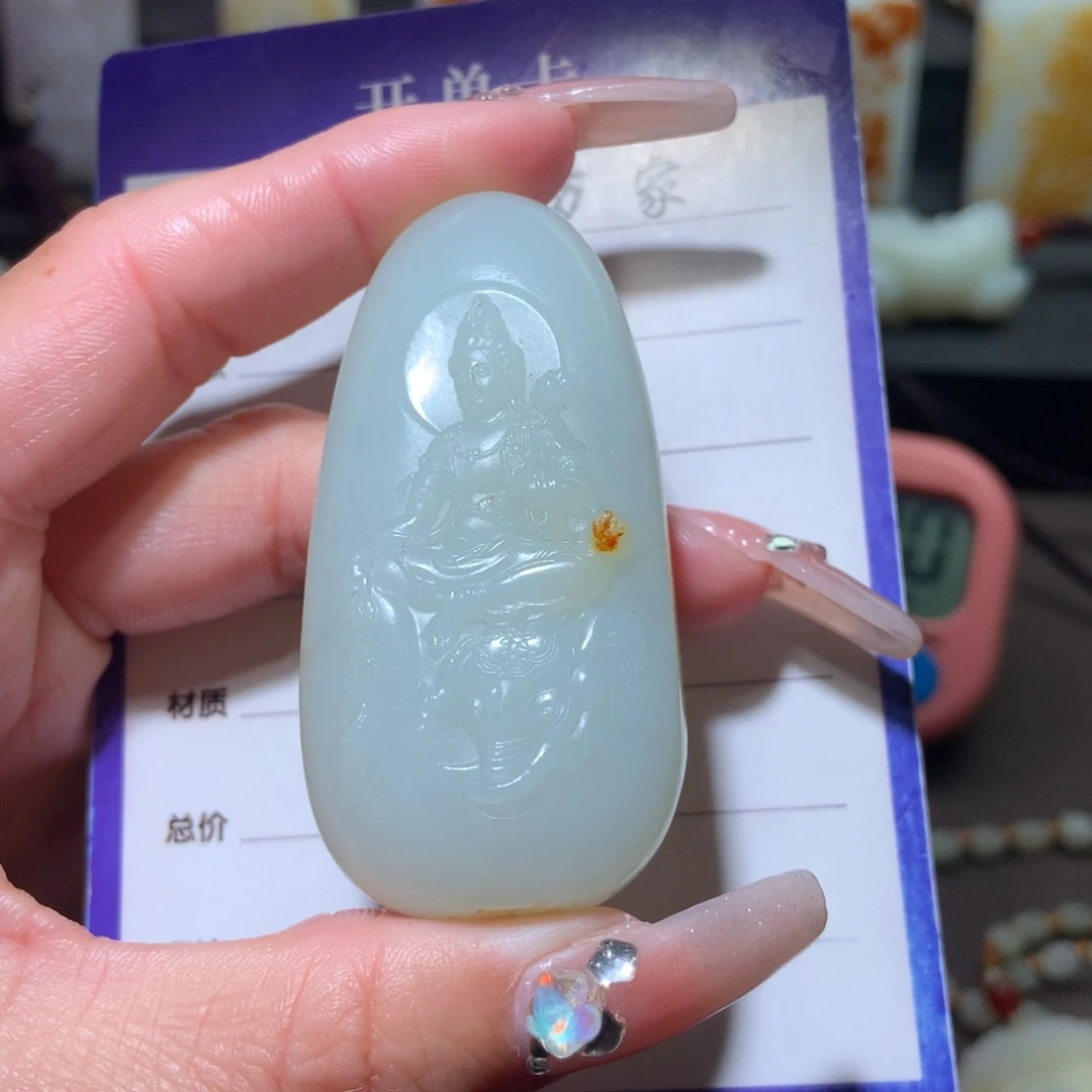 和田玉挂件未镶嵌哈*哥