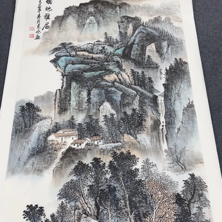 和和美美啊哈哈啊哈哈