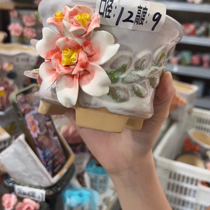 拍满18.8包邮发货