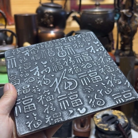 蜜安罐瓷香炉锡茶则