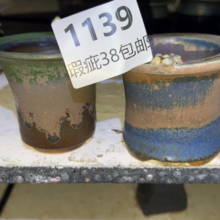 厂家直销瑕疵福利