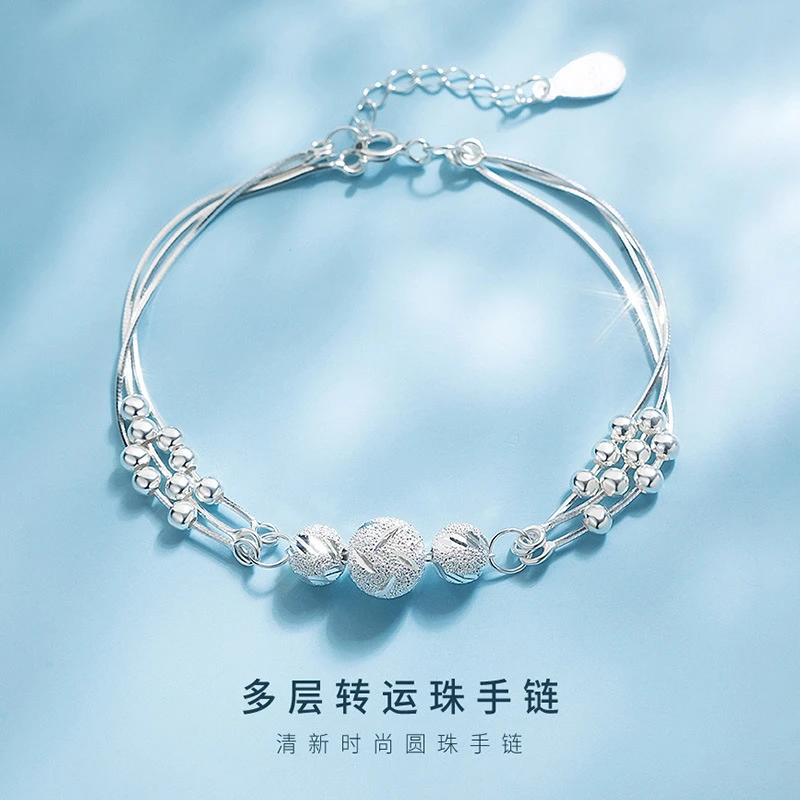 925银手链 多层转运珠手链女生轻奢小众设计高级感气质银镀手饰潮