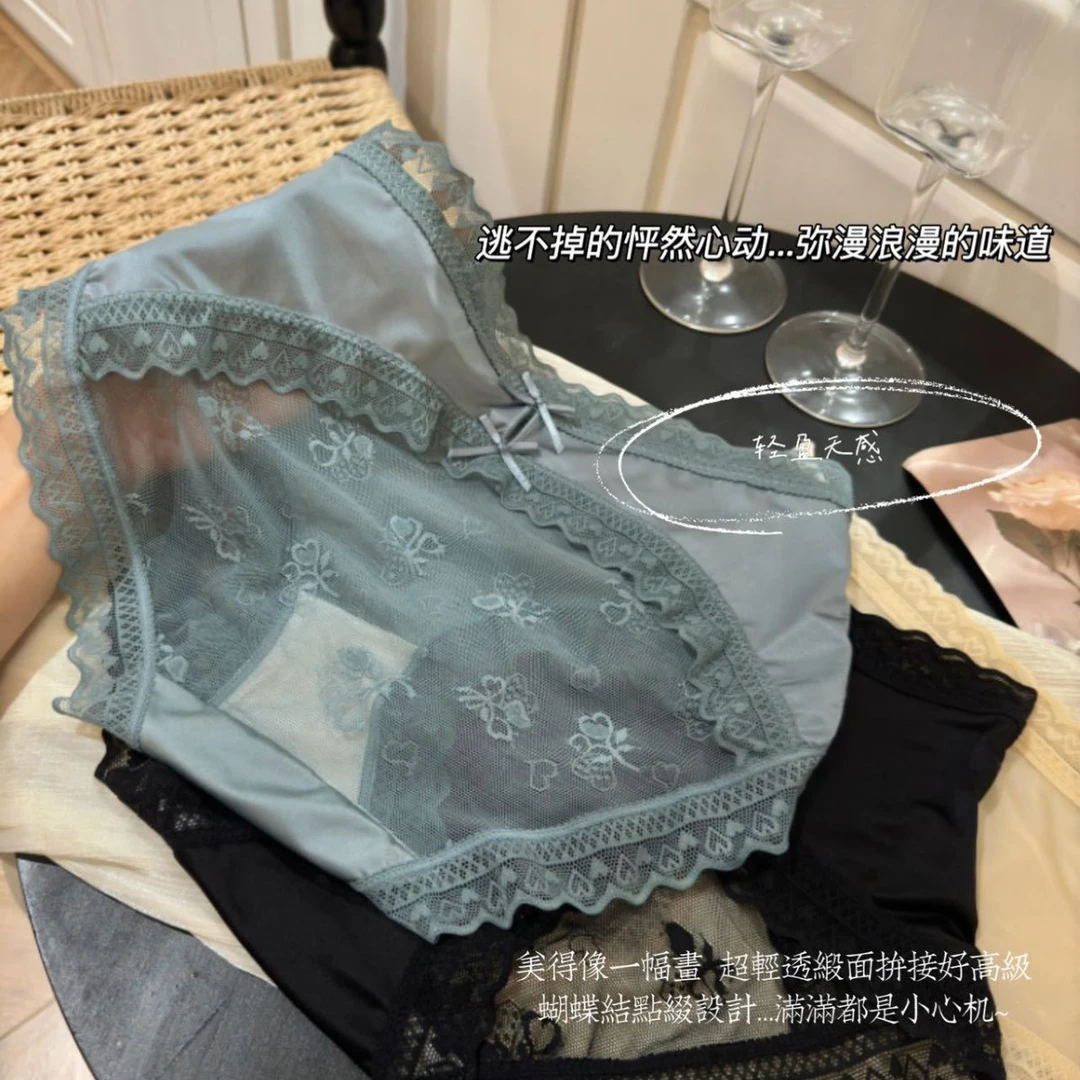 纯欲轻奢缎面性感蕾丝内裤女中腰小心机镂空透气桑蚕丝裆三角裤头