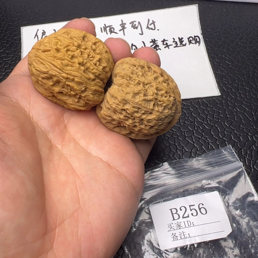 核桃手串/手链38尺南疆石默认有隐黄B256