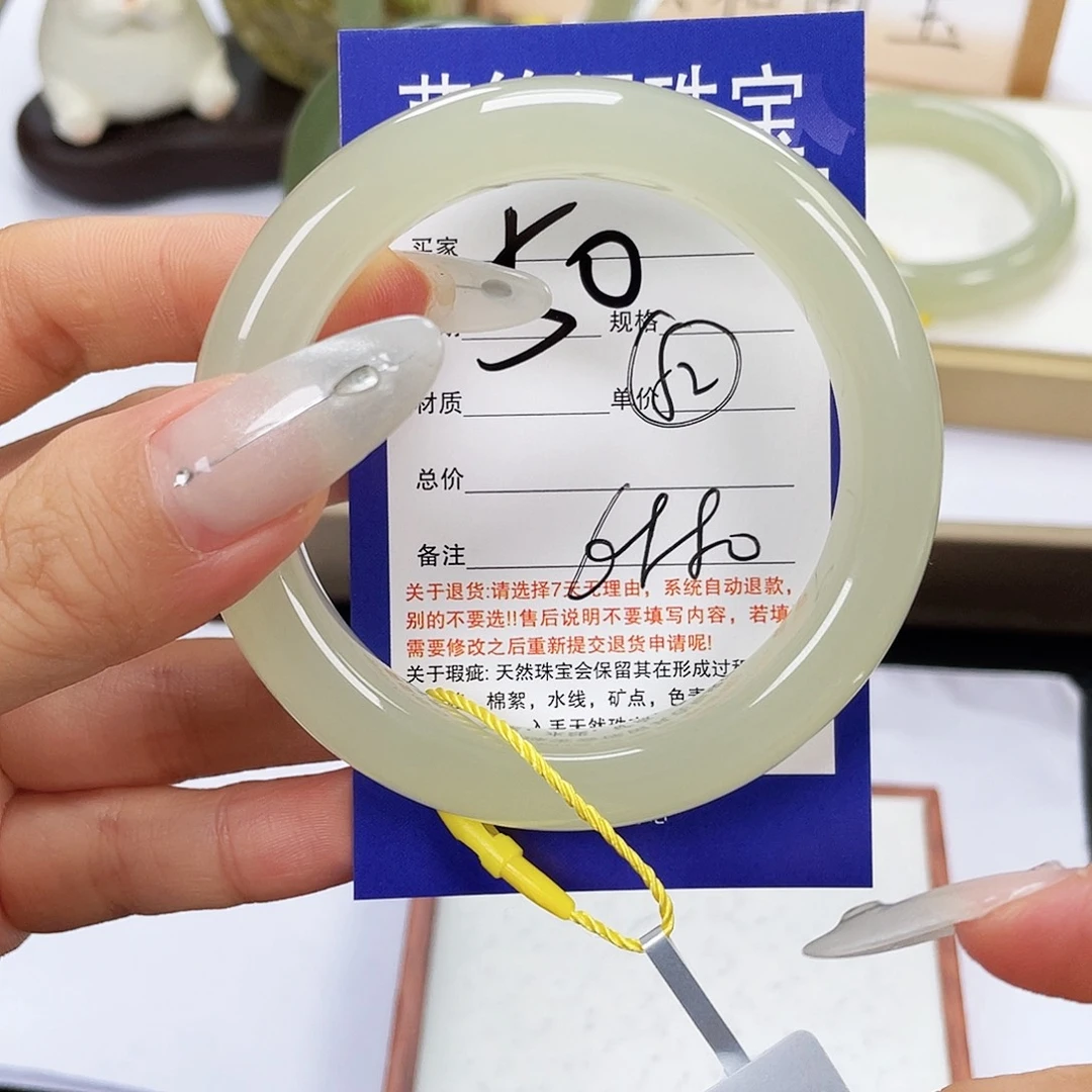 未镶嵌手镯和田玉