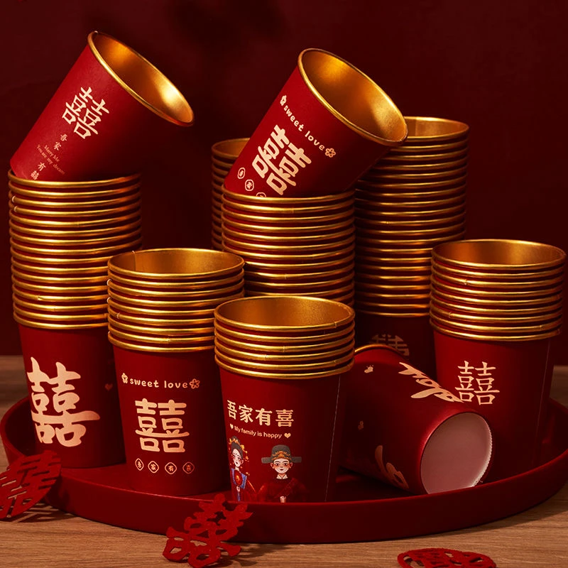 新款一次性金箔纸杯结婚加厚家用红色乔迁过寿生日婚礼婚宴茶杯子