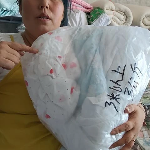 棉棉6斤纱布次品不退不换。