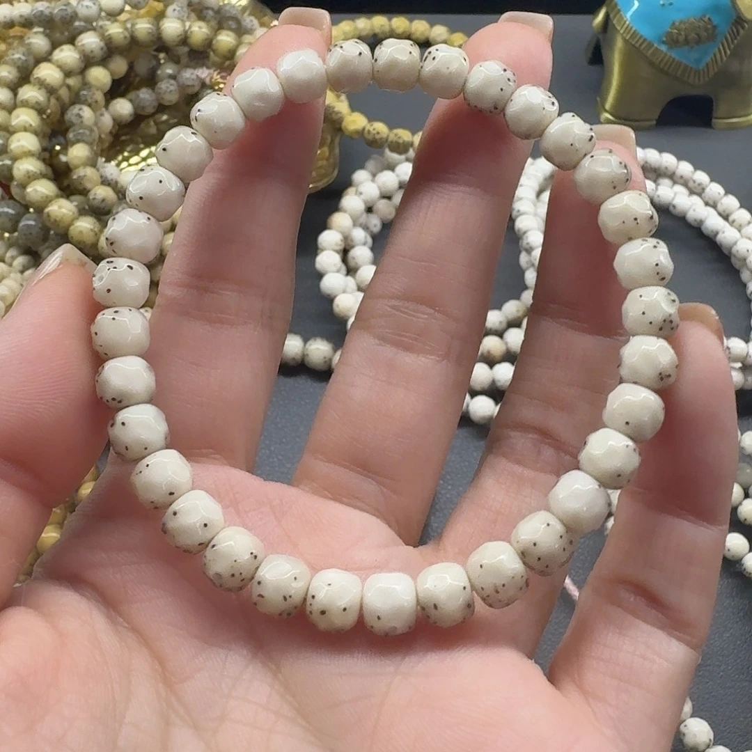 猪***孩吊坠星月菩提7改无相白冰单圈