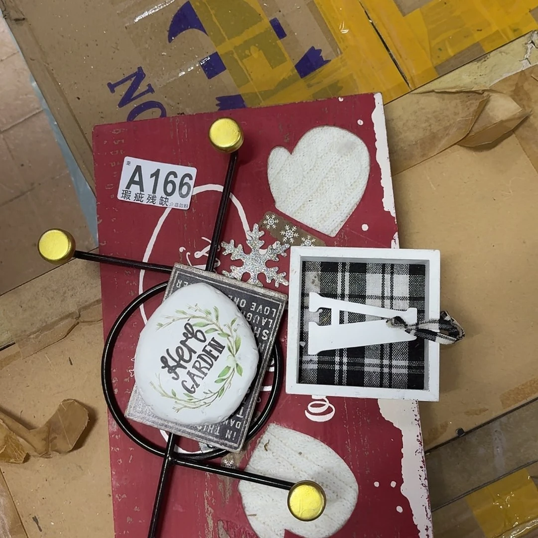 核桃木/黑胡桃（胡桃木）