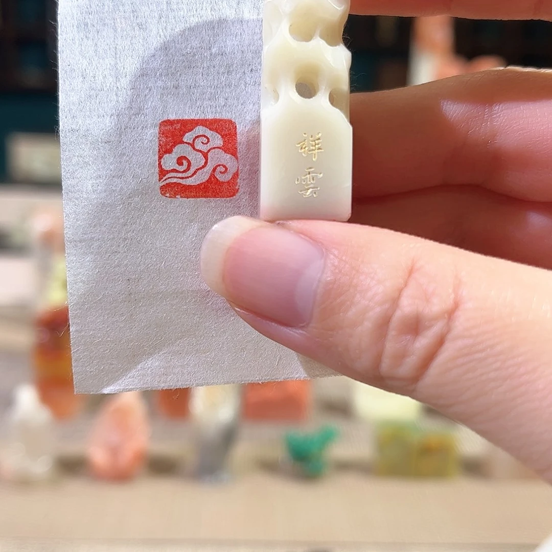 昌化石印石印章印石1111111