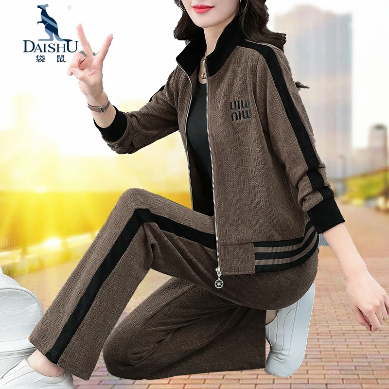 袋鼠运动服套装女秋装2025新款洋气外套休闲上衣中老年妈妈三件套
