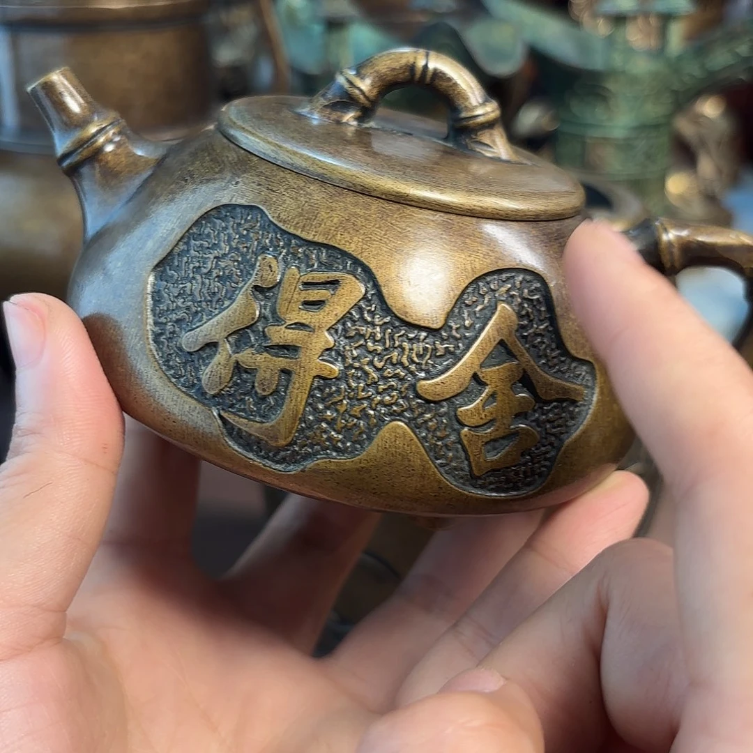 铜铜铜铜铜铜铜铜铜铜