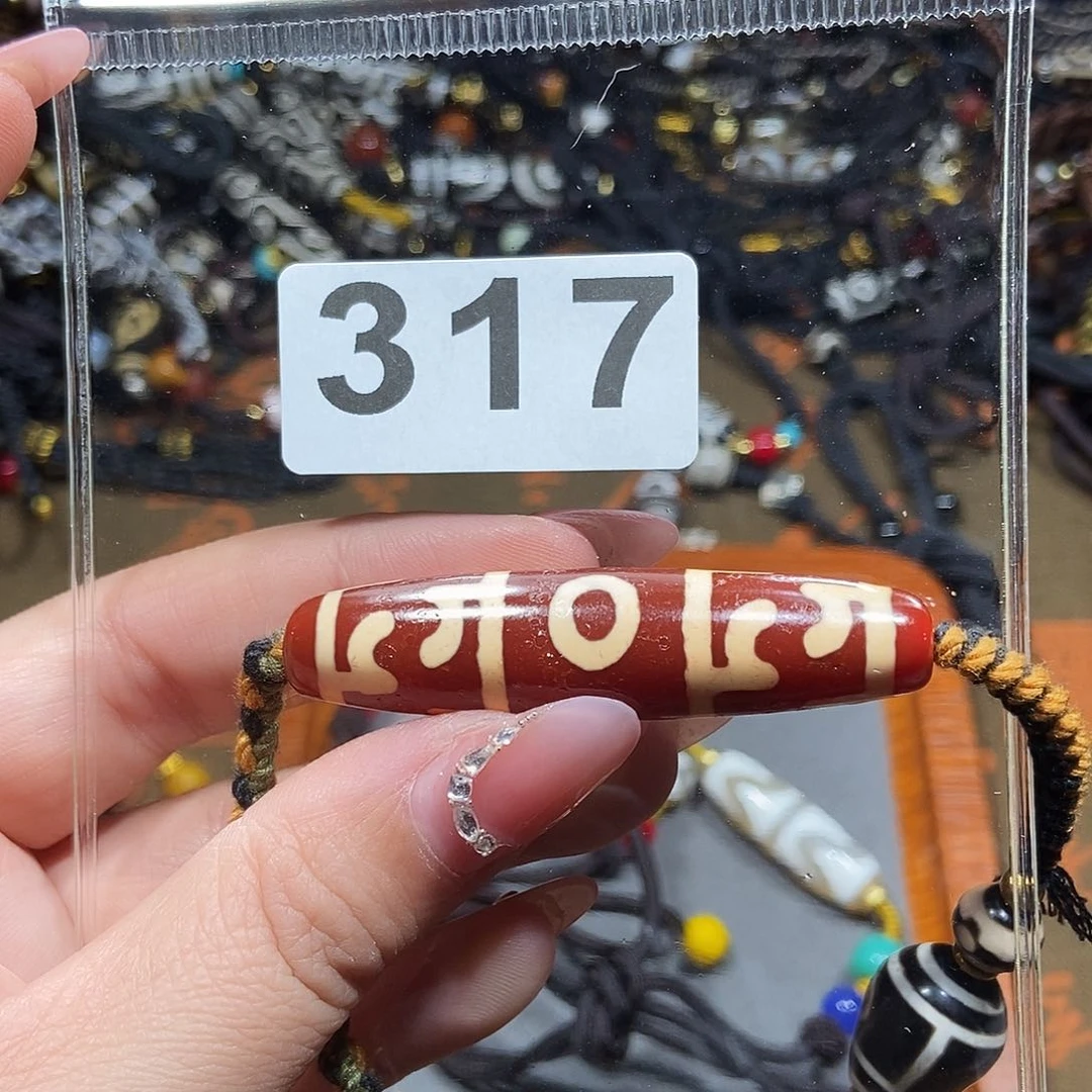 玛瑙/玉髓颈饰未镶嵌✨****?