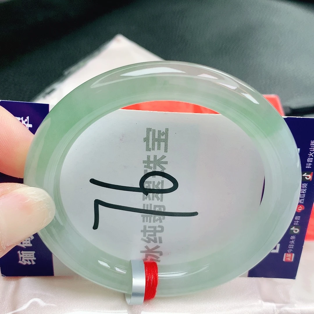 【闪购商品】未镶嵌手镯翡翠缅甸天然a货翡翠