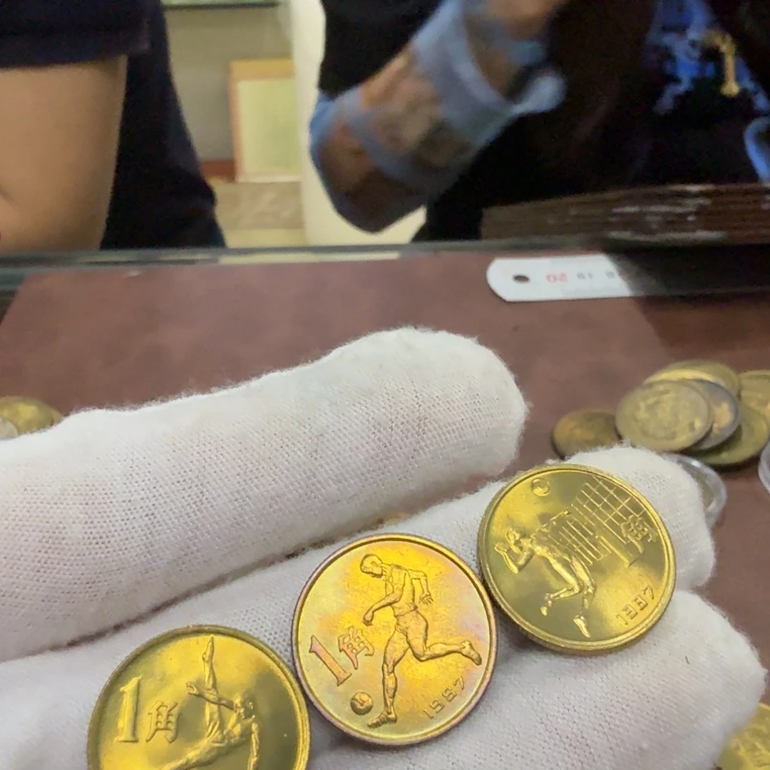 其他普通金属原光六运会650