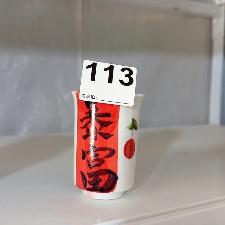 景德镇高温手工手绘陶瓷