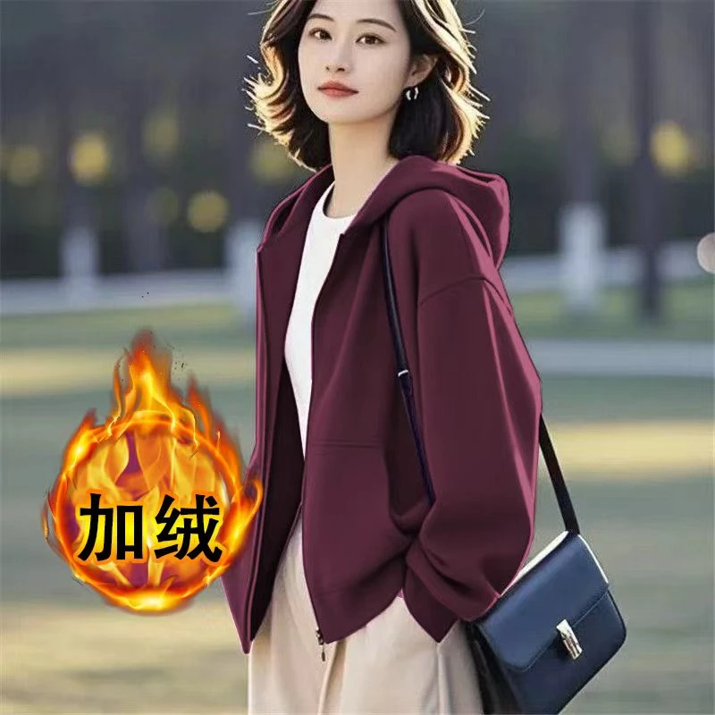 加绒冬季新款卫衣外套女宽松休闲百搭显瘦休闲大码韩版长袖上衣
