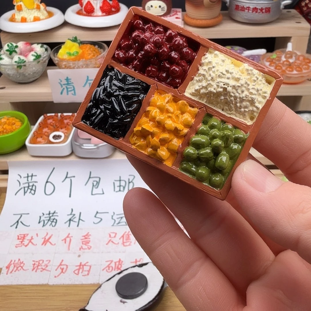 树脂食玩冰箱贴 凭开箱视频售后