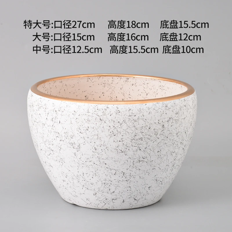 家用陶瓷花盆简约北欧阳台兰花室内客厅多肉盆栽特大口径促销