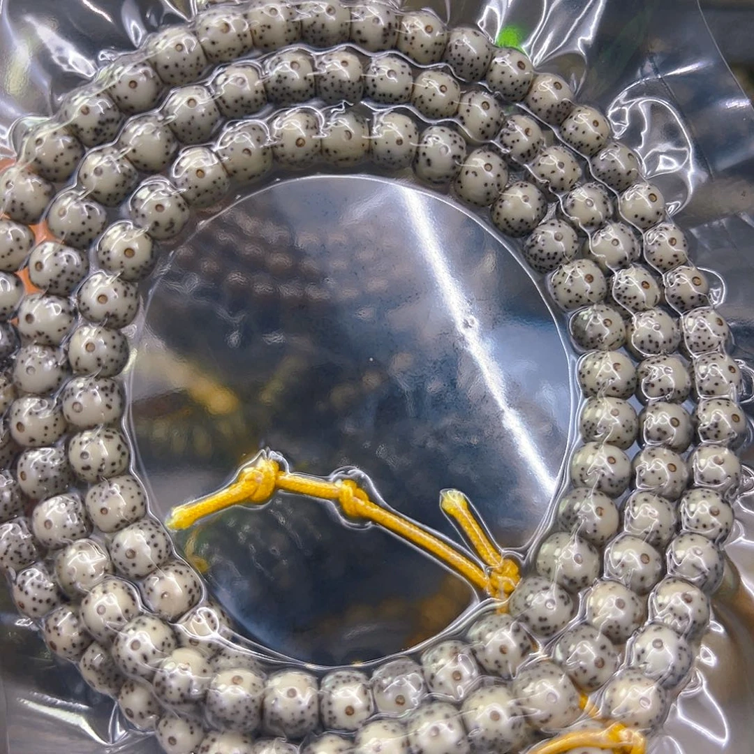 溪***~手串星月菩提75卡姿兰大眼睛星月菩提87-108